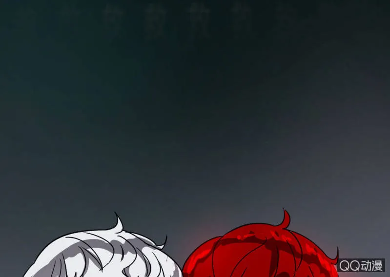 梦&拯救 第14页