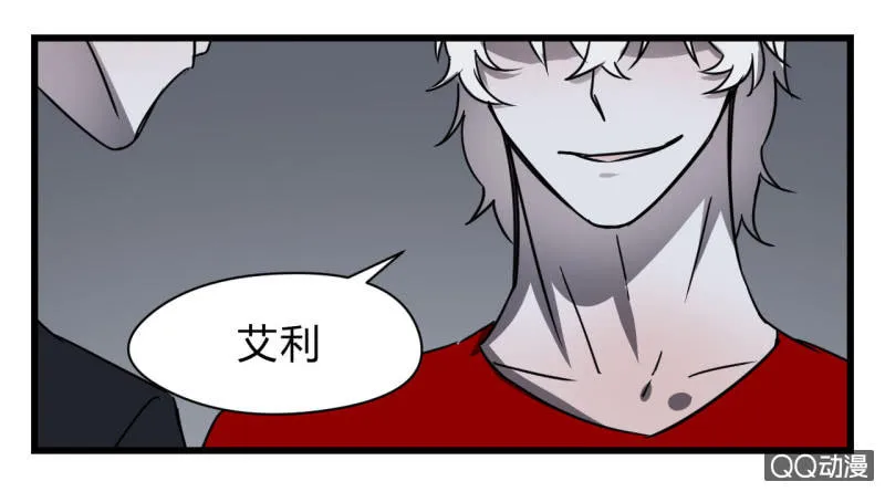 梦&拯救 第19页