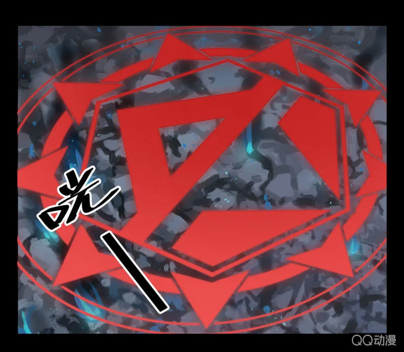 梦&拯救 第37页