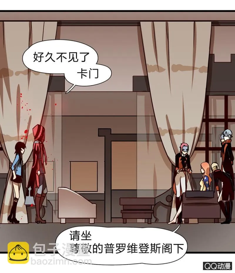 梦&方法 第2页