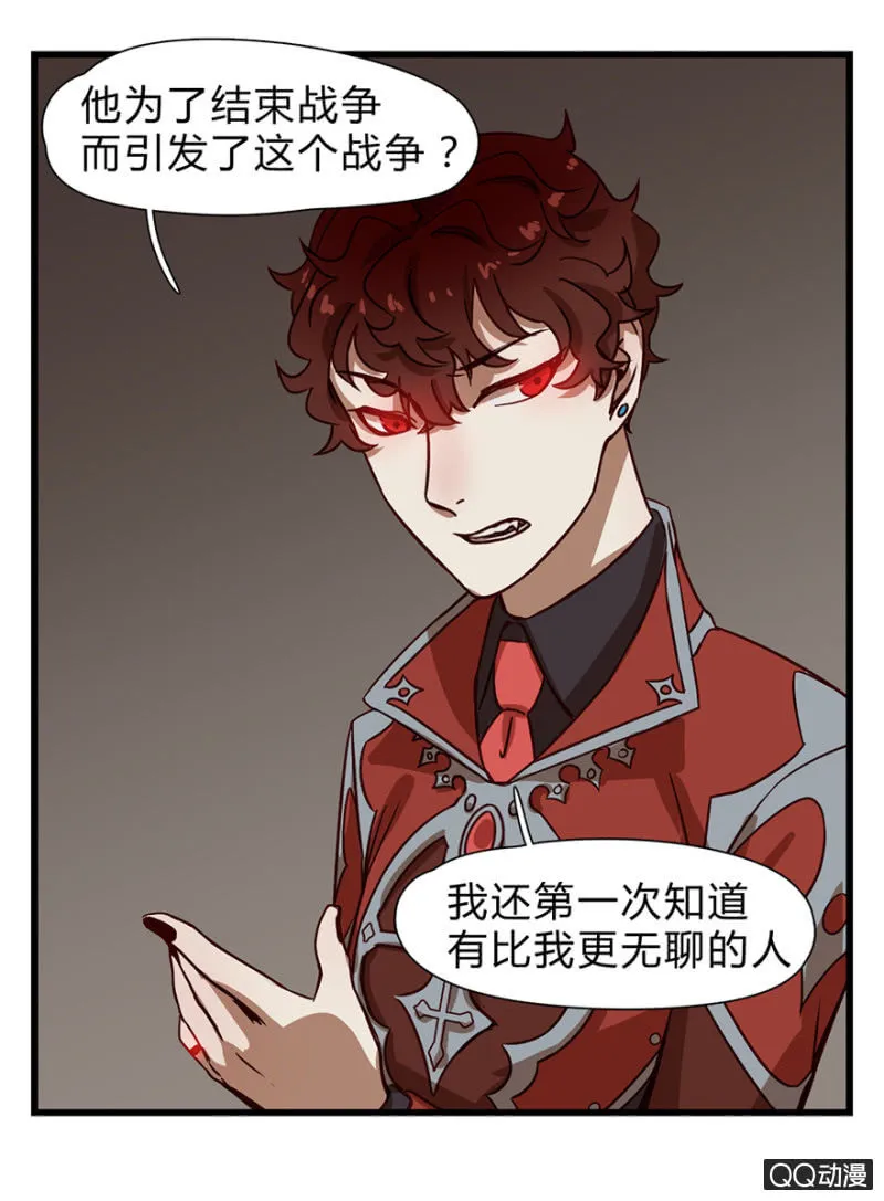 梦&方法 第35页