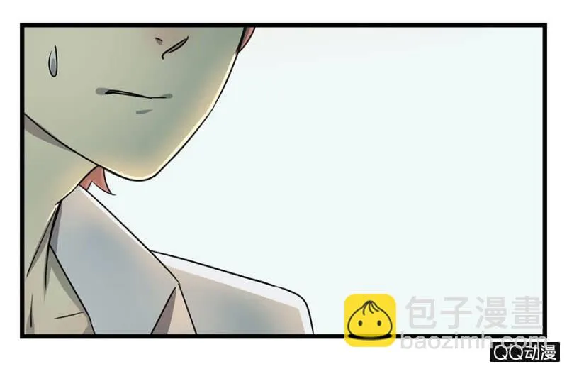 梦&哥哥【上】 第17页