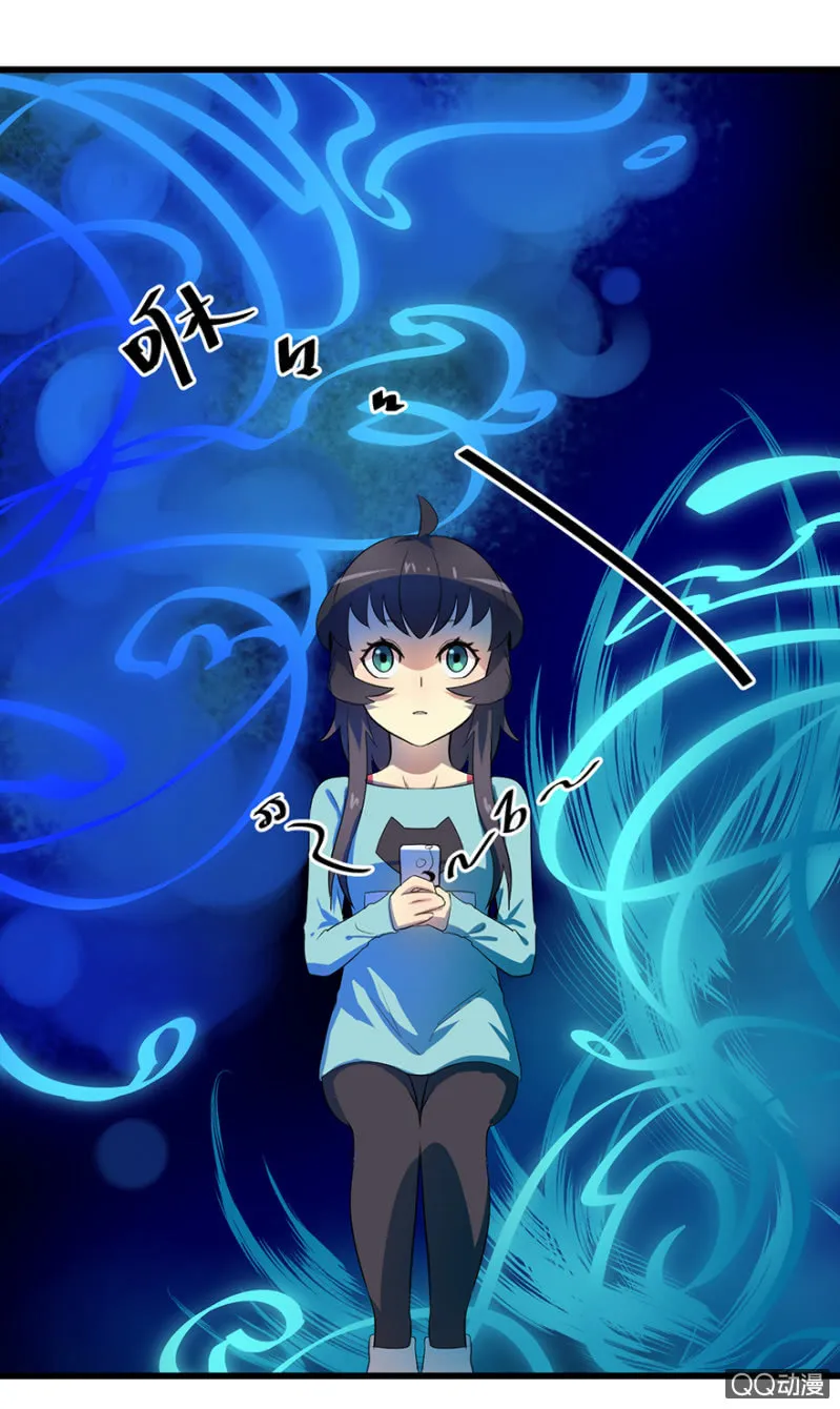 梦&占卜 第16页