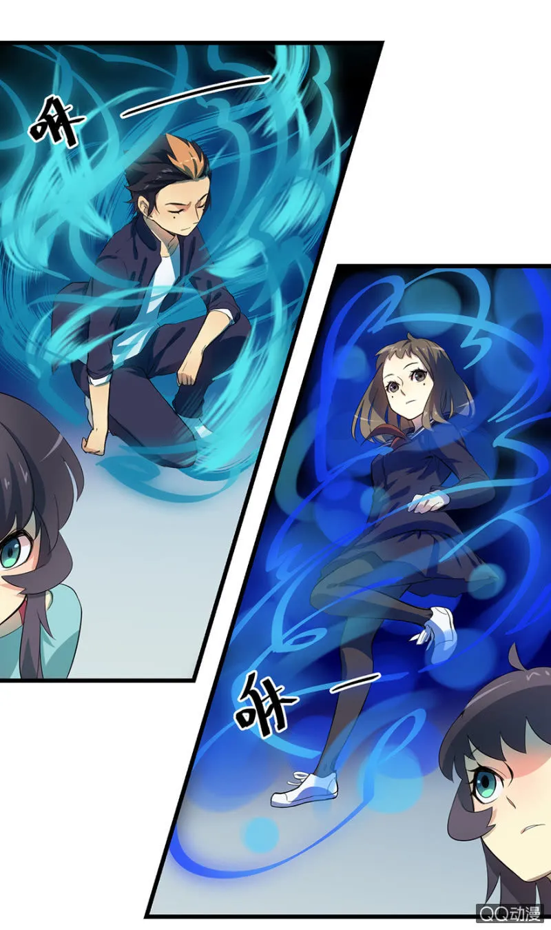 梦&占卜 第17页