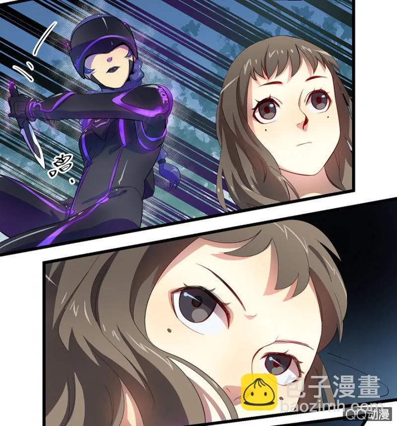 梦&占卜 第20页
