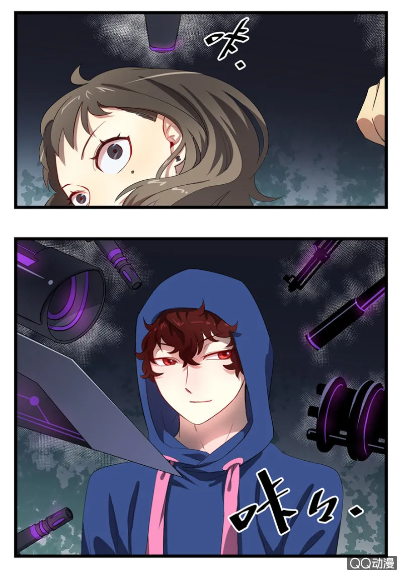梦&占卜 第23页