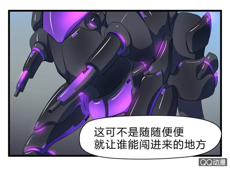 梦&占卜 第29页