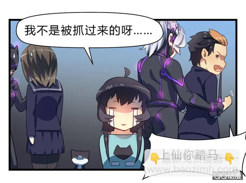 梦&占卜 第36页