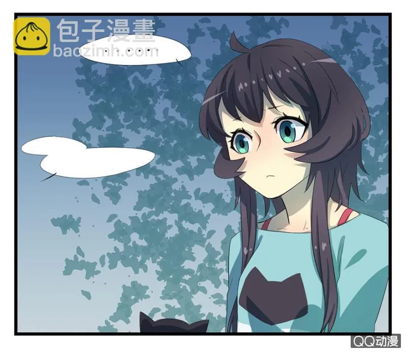 梦&驱魔师 第30页