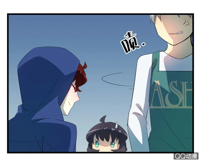 梦&驱魔师 第36页