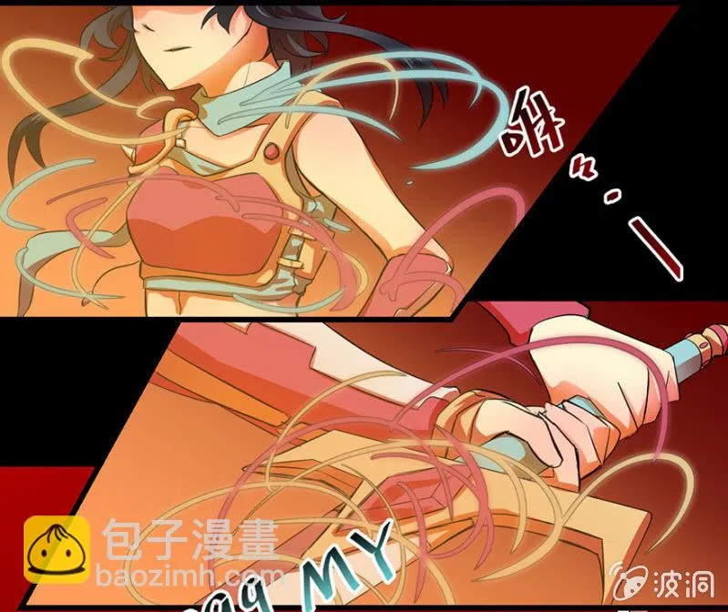 预告 第16页