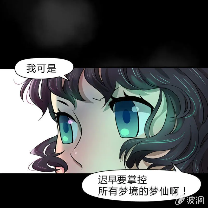 预告 第19页
