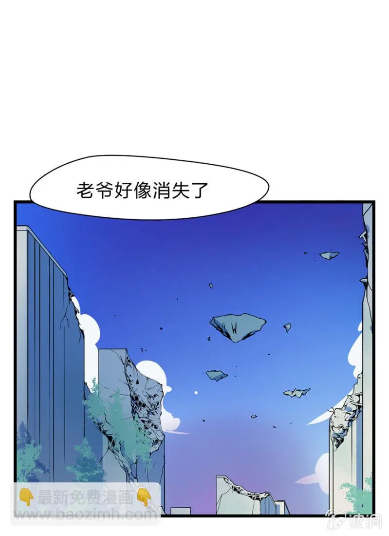梦&一键换装 第13页