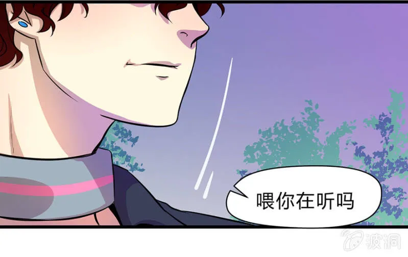 梦&一键换装 第22页