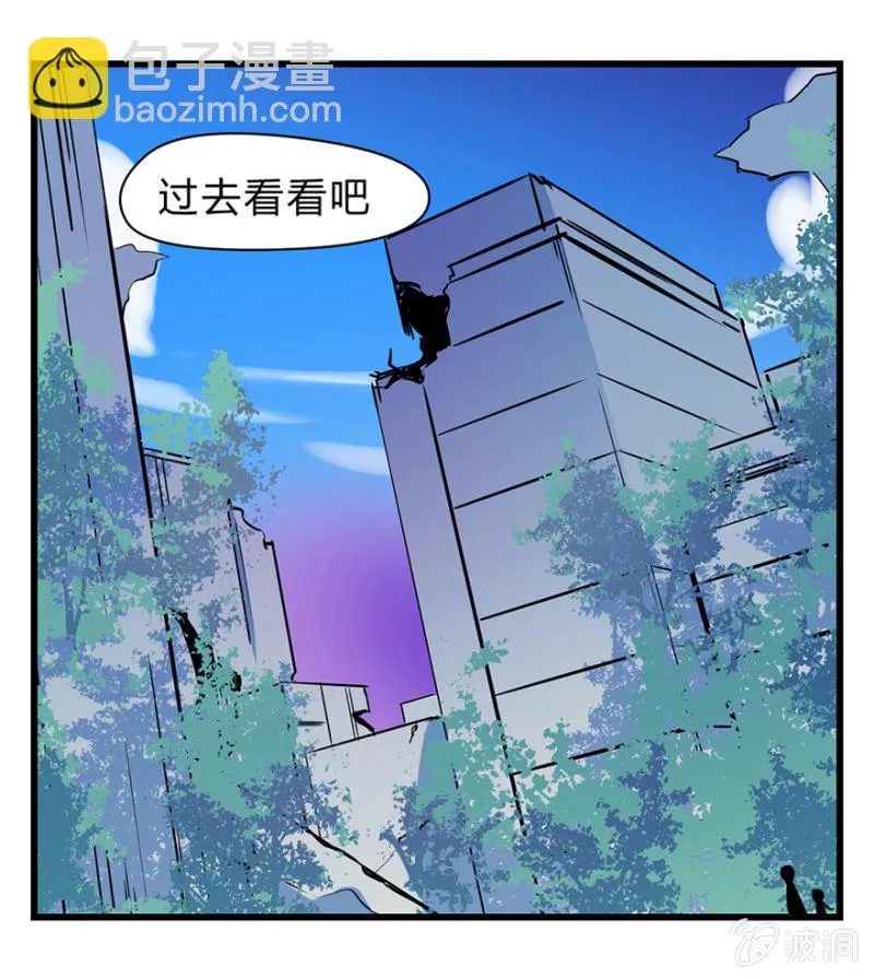 梦&一键换装 第25页