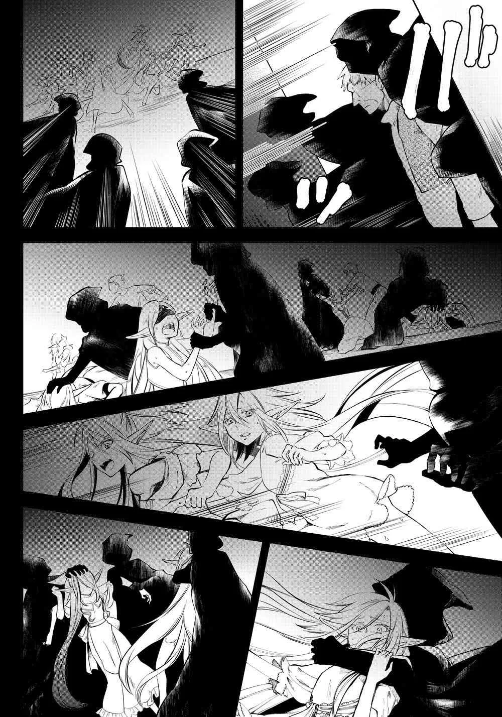 16话 第10页