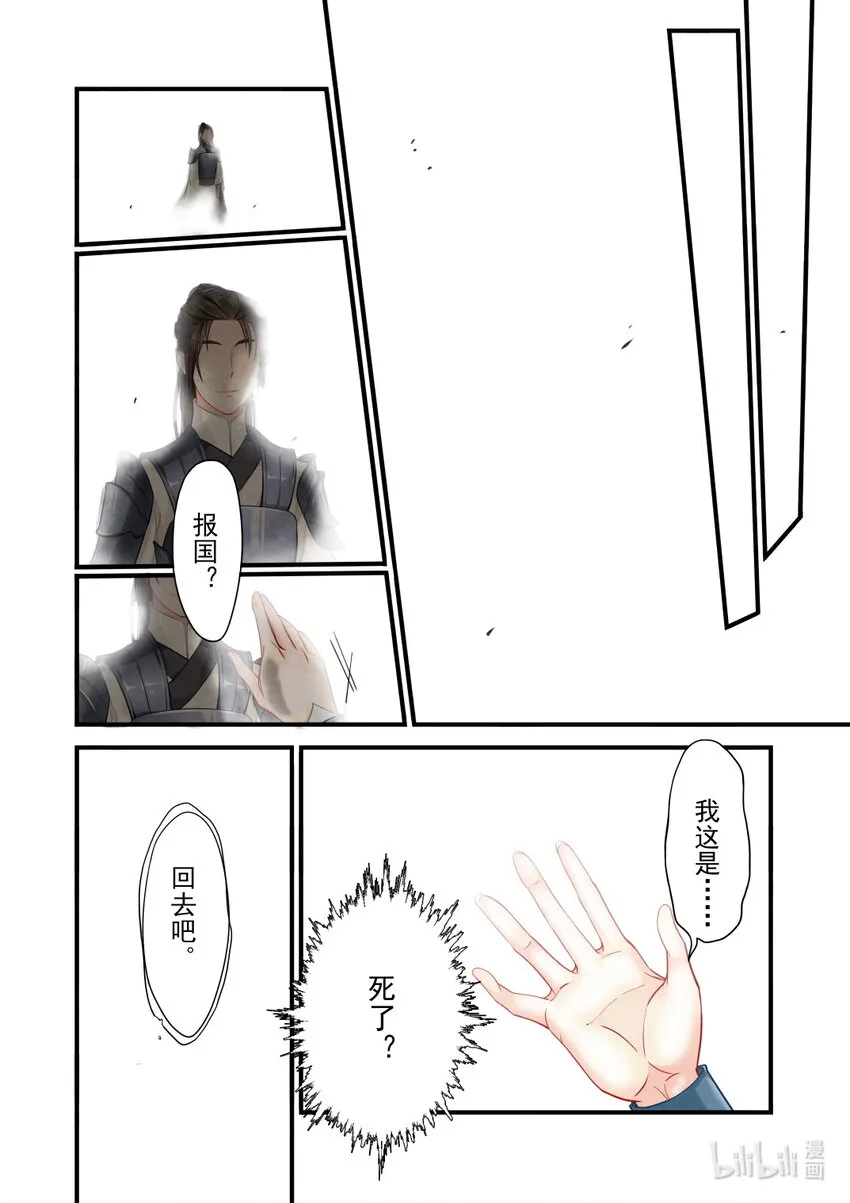 50 中毒 第2页