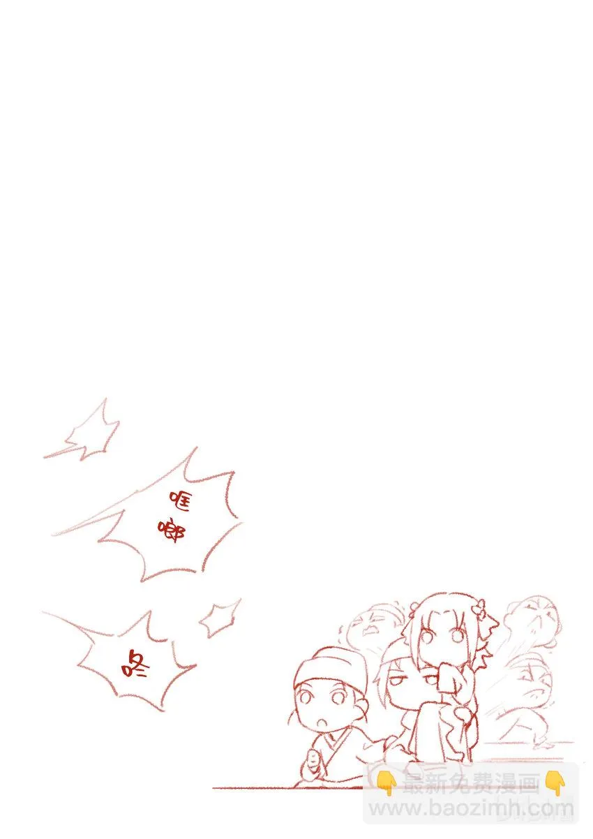 18 对战 第2页