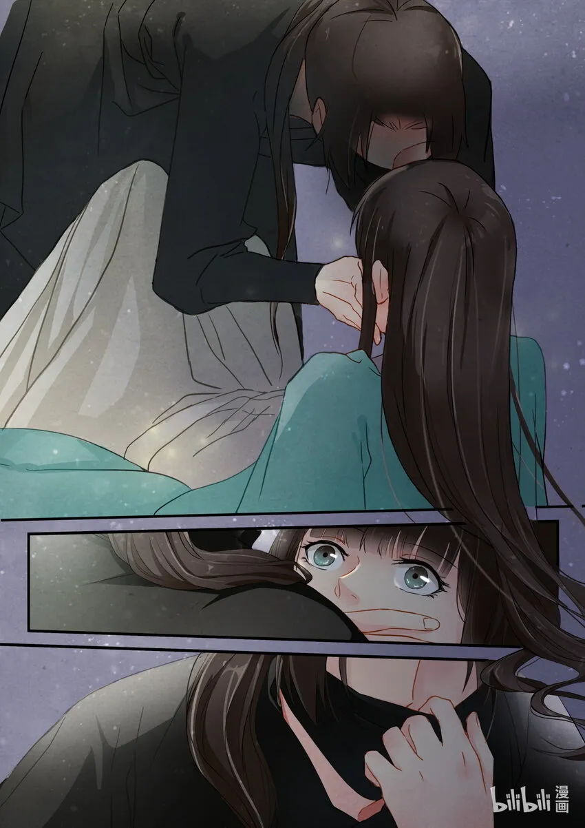 22 心意 第7页
