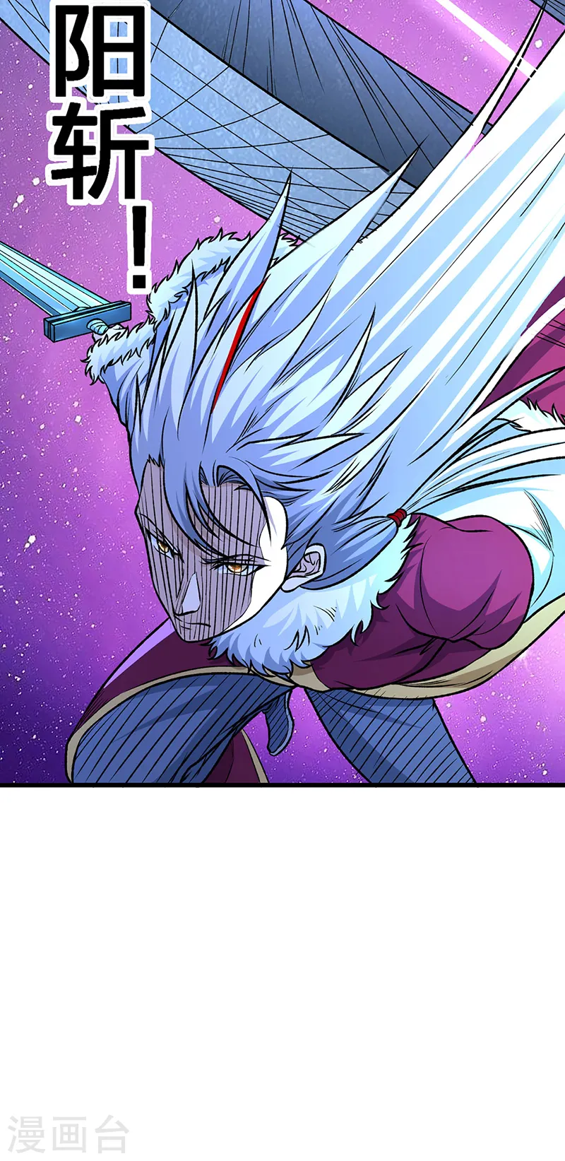 第534话 我相中你了！ 第39页