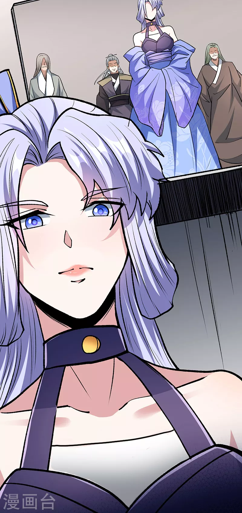第503话 再遇赵剑妃！ 第20页