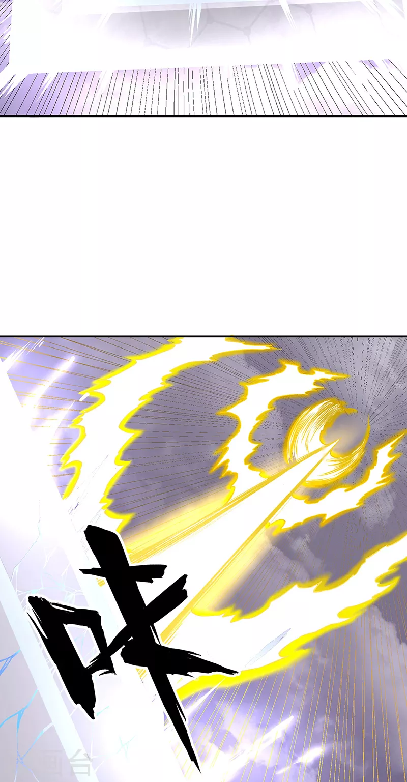 第493话 弑神！ 第46页