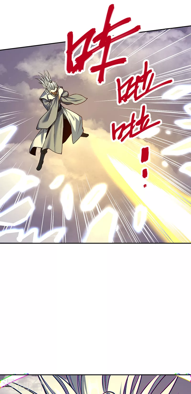 第493话 弑神！ 第48页