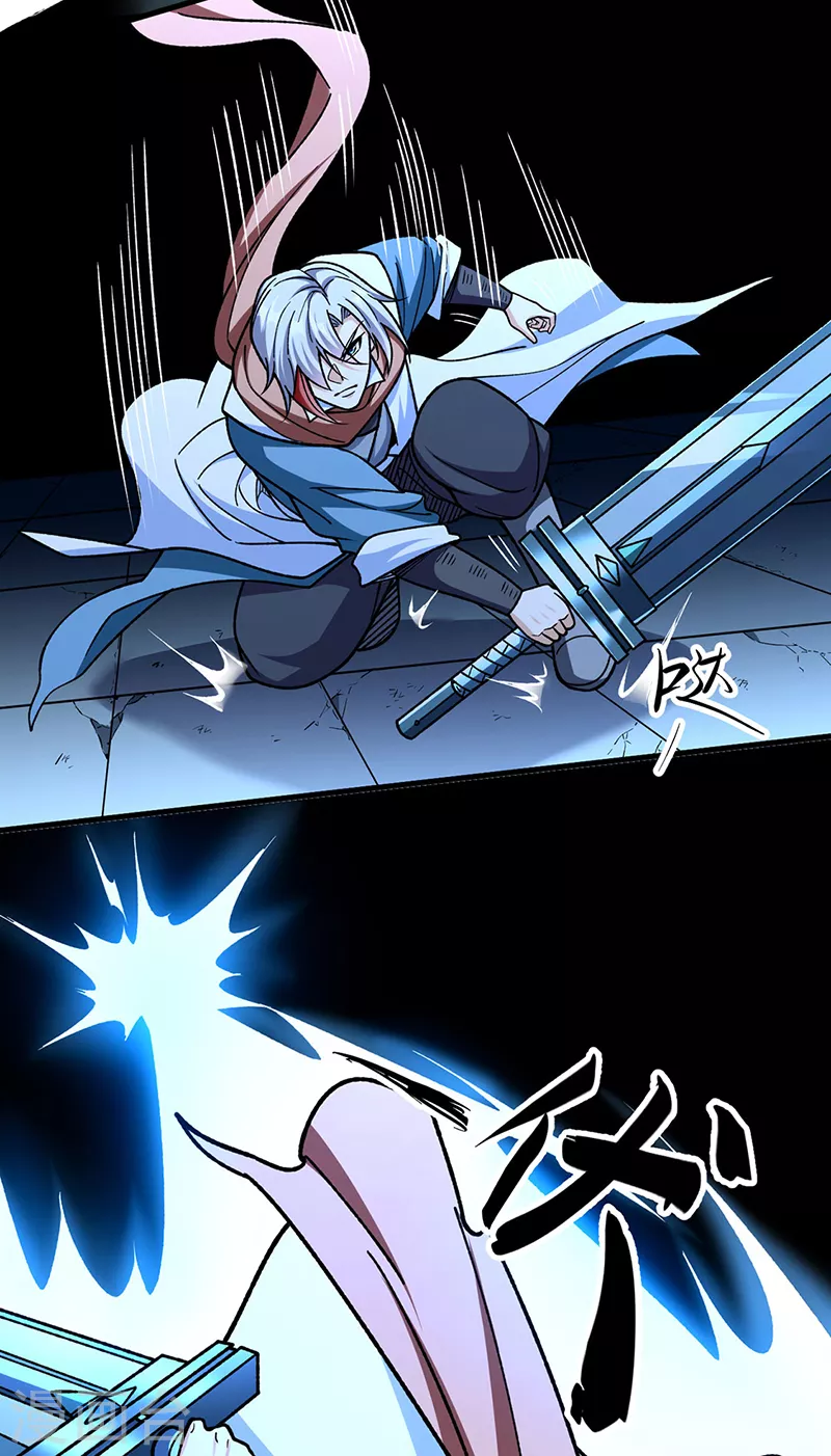 第479话 愣头青 第27页