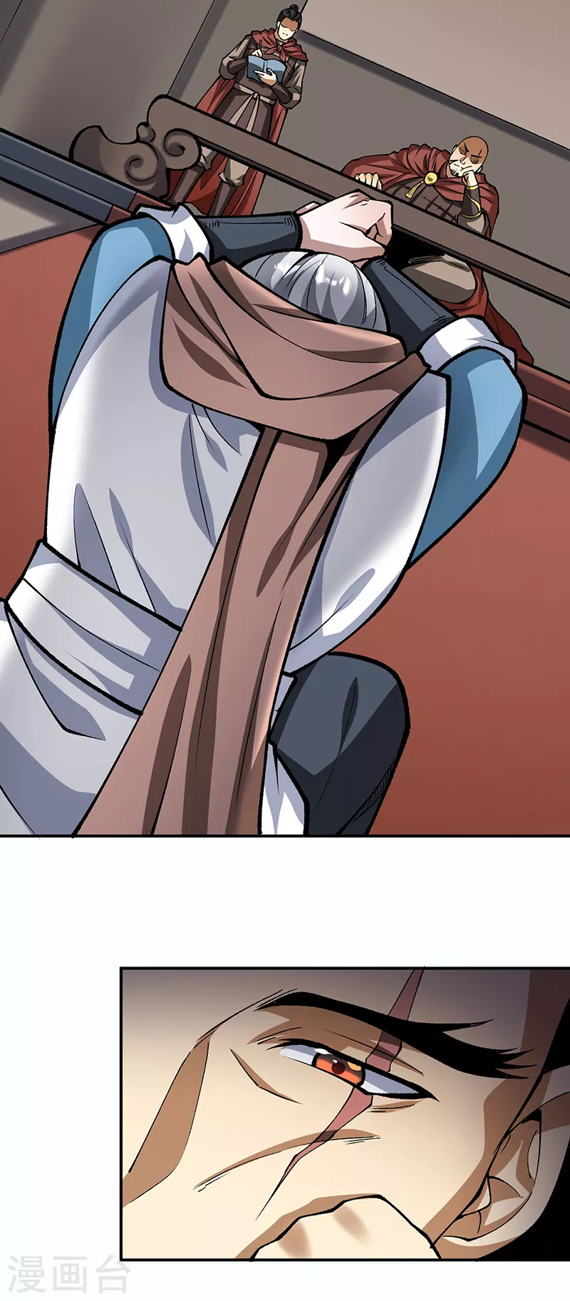 第472话 抵达，玄天大世界！ 第10页