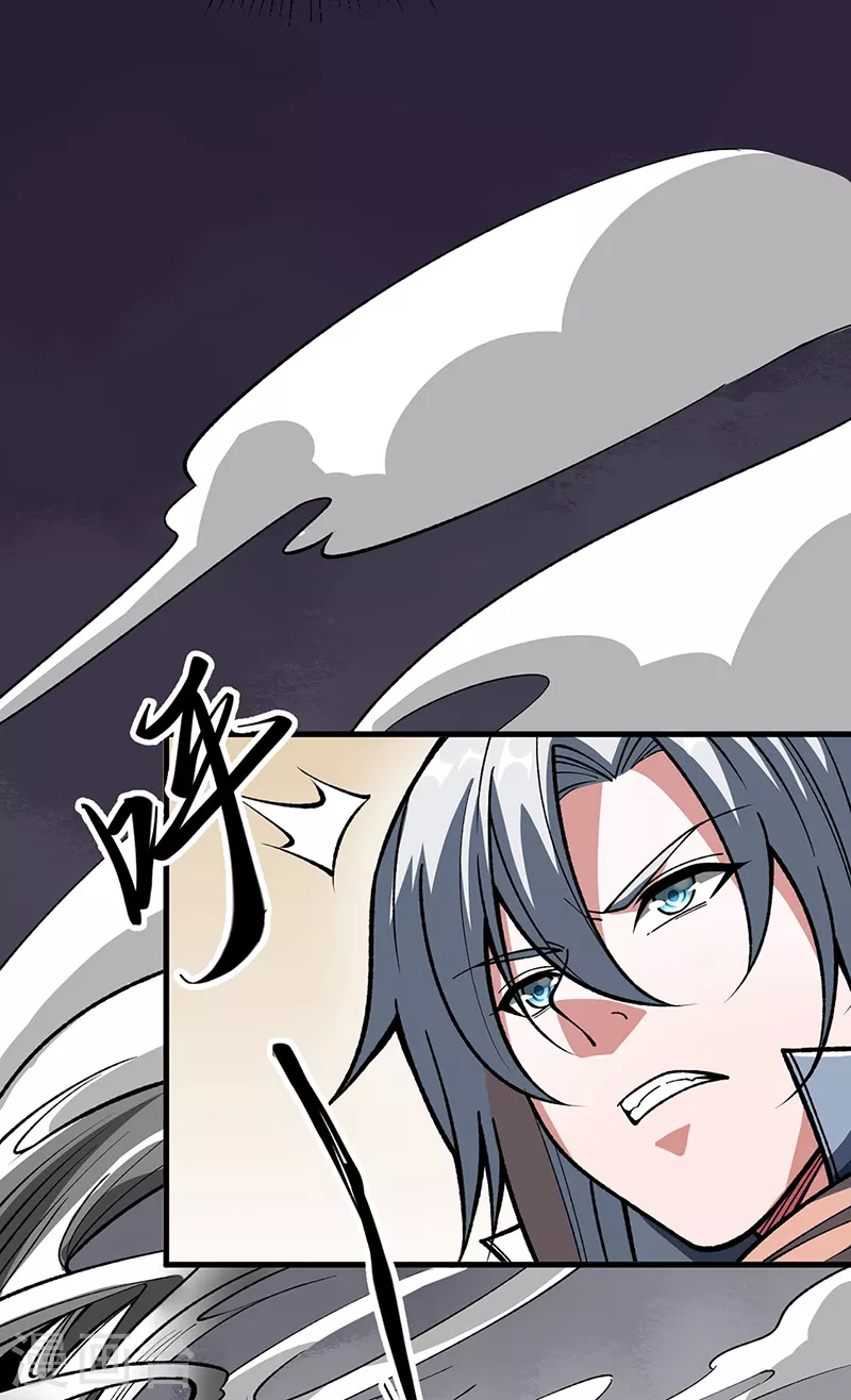 第473话 恶劣的环境 第12页