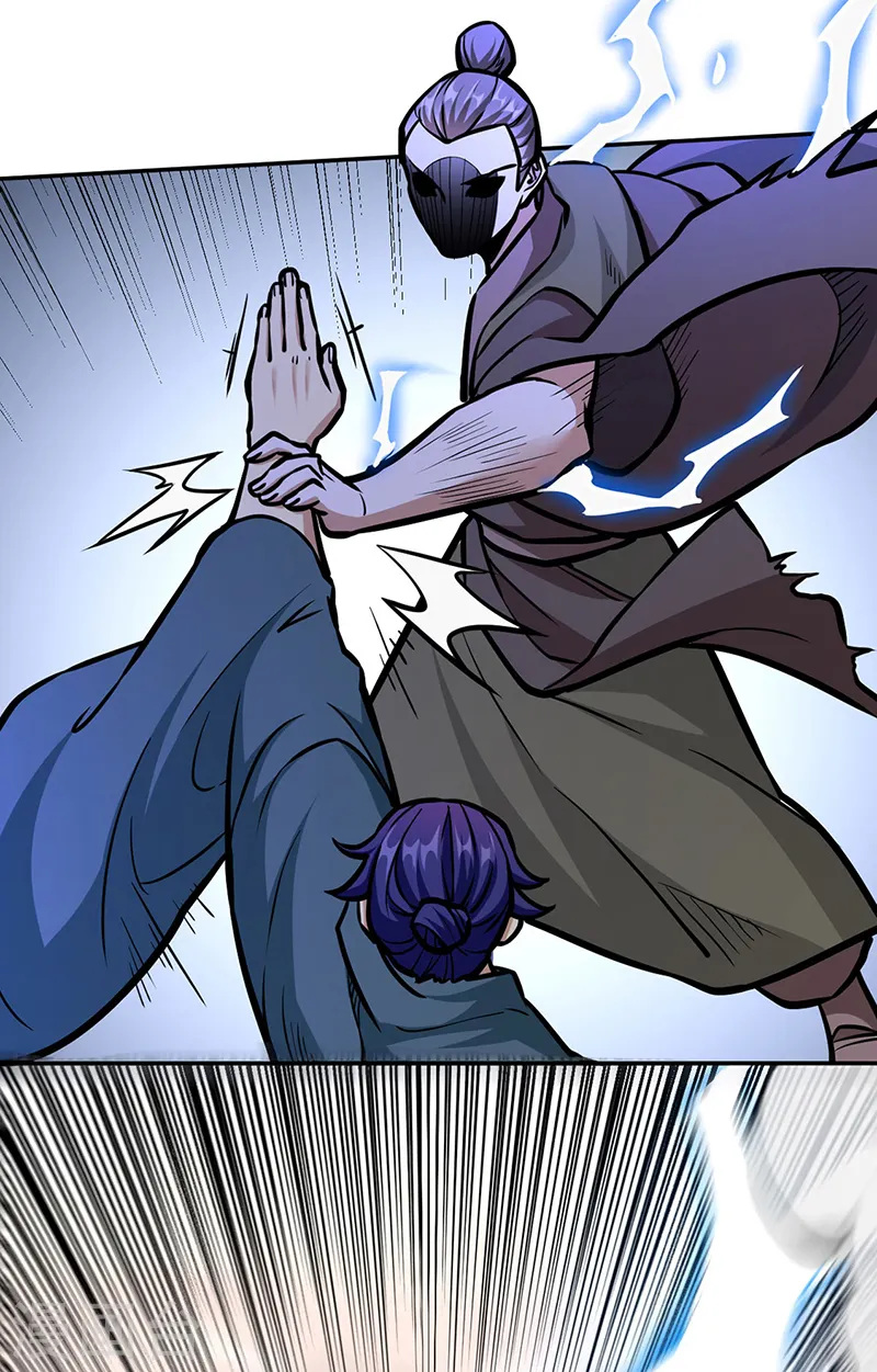 第455话 他作弊！ 第33页