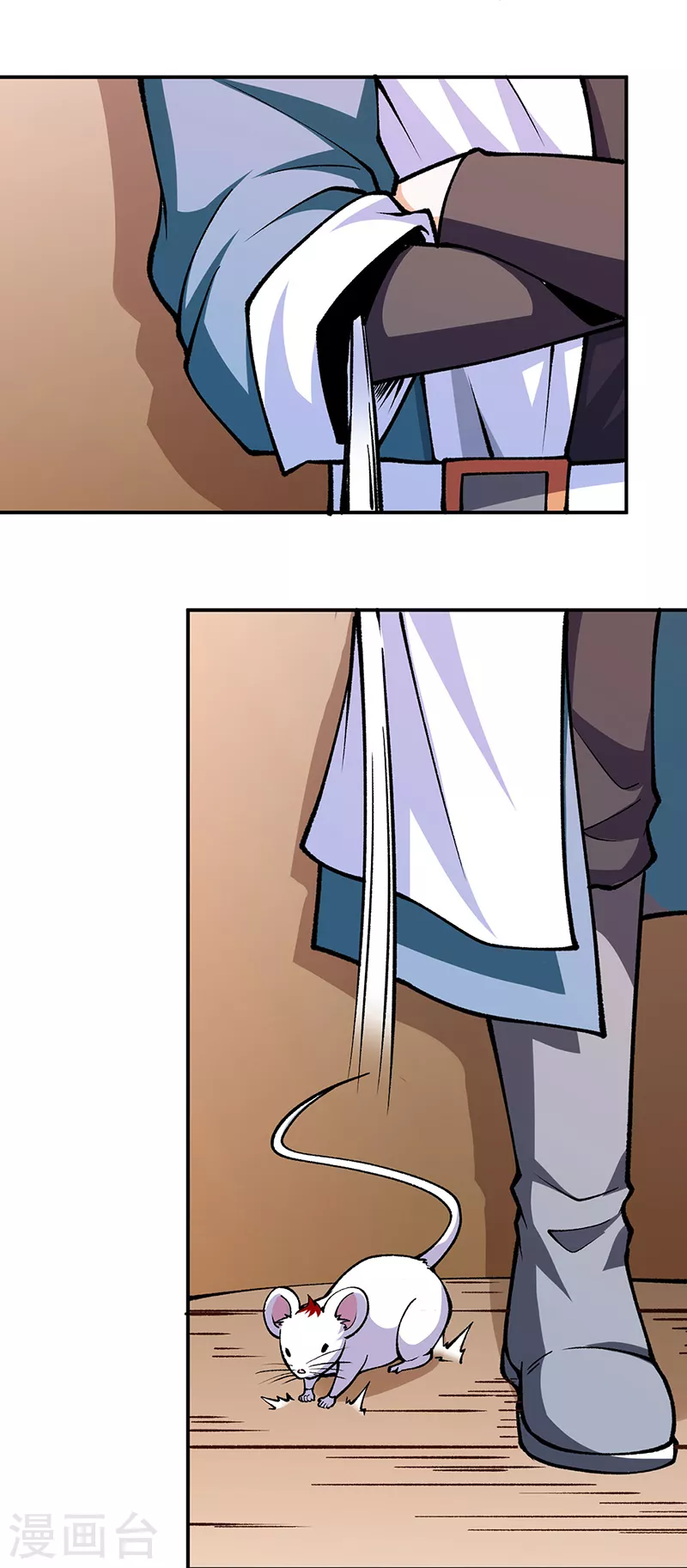第446话 捅了寻宝鼠窝 第23页