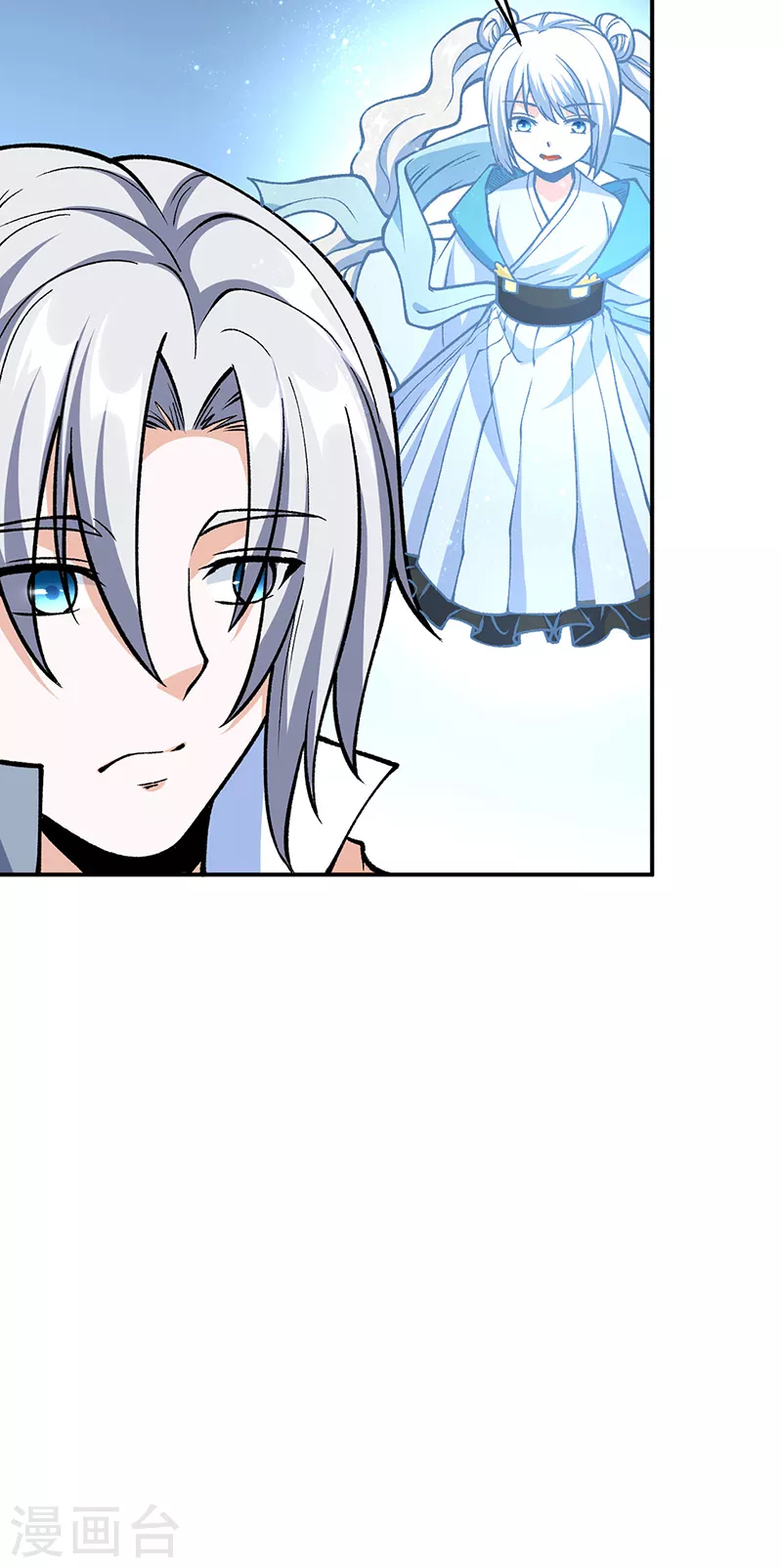 第446话 捅了寻宝鼠窝 第27页