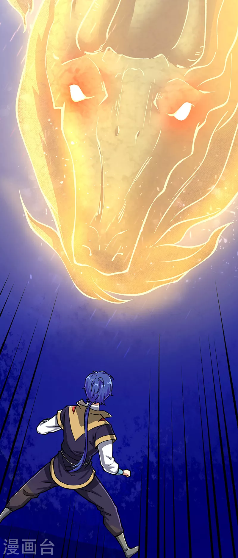 第435话 你......该死！ 第27页