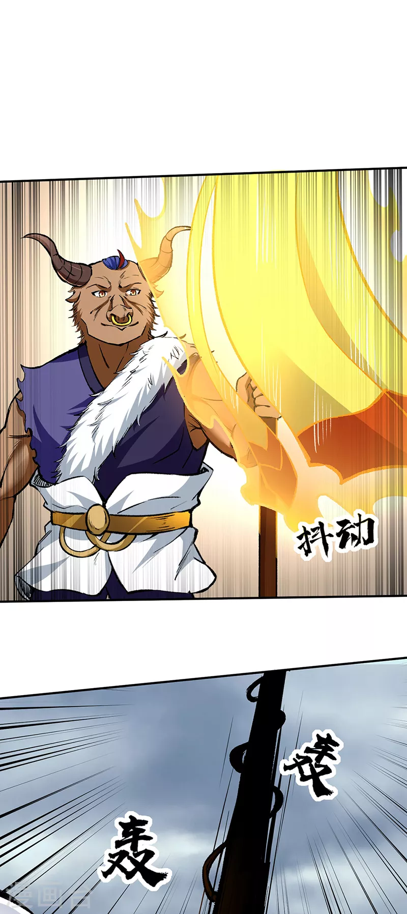 第422话 魔王杀阵 第13页