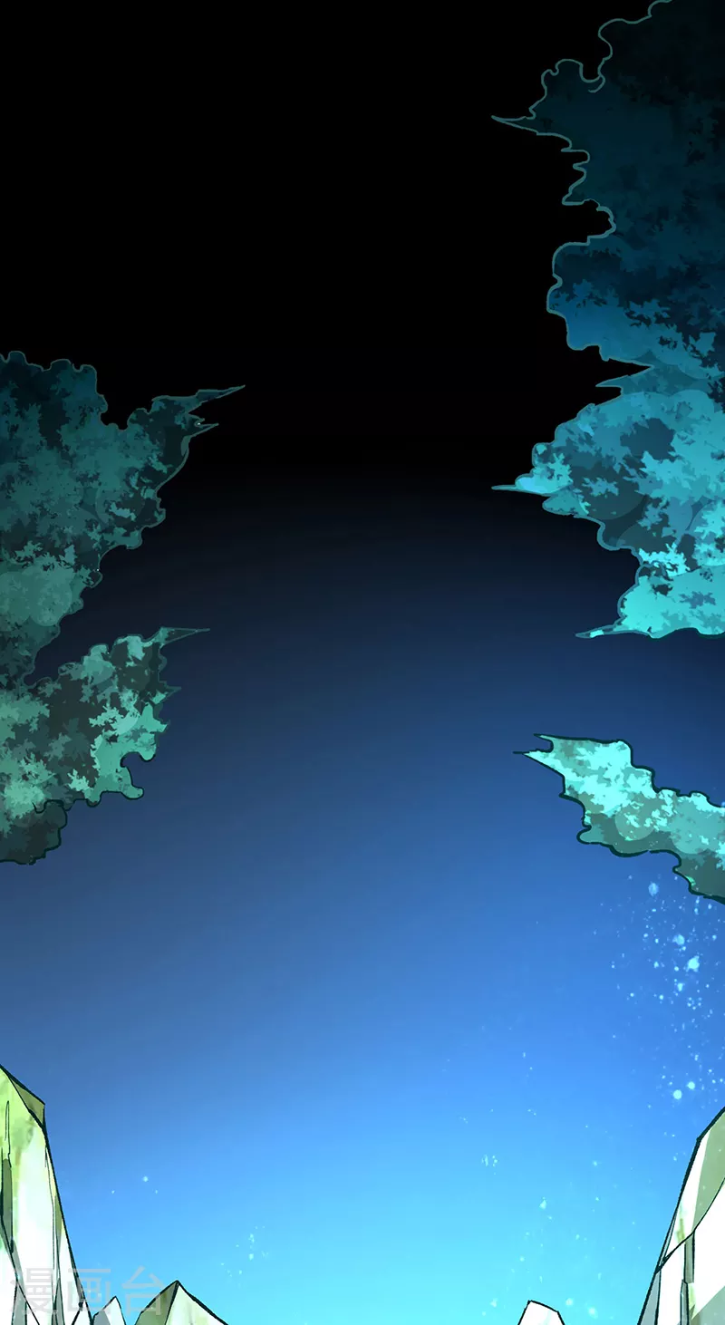第423话 神魔大陆 第22页