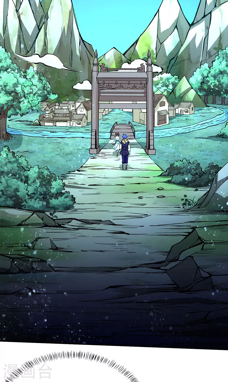 第423话 神魔大陆 第23页