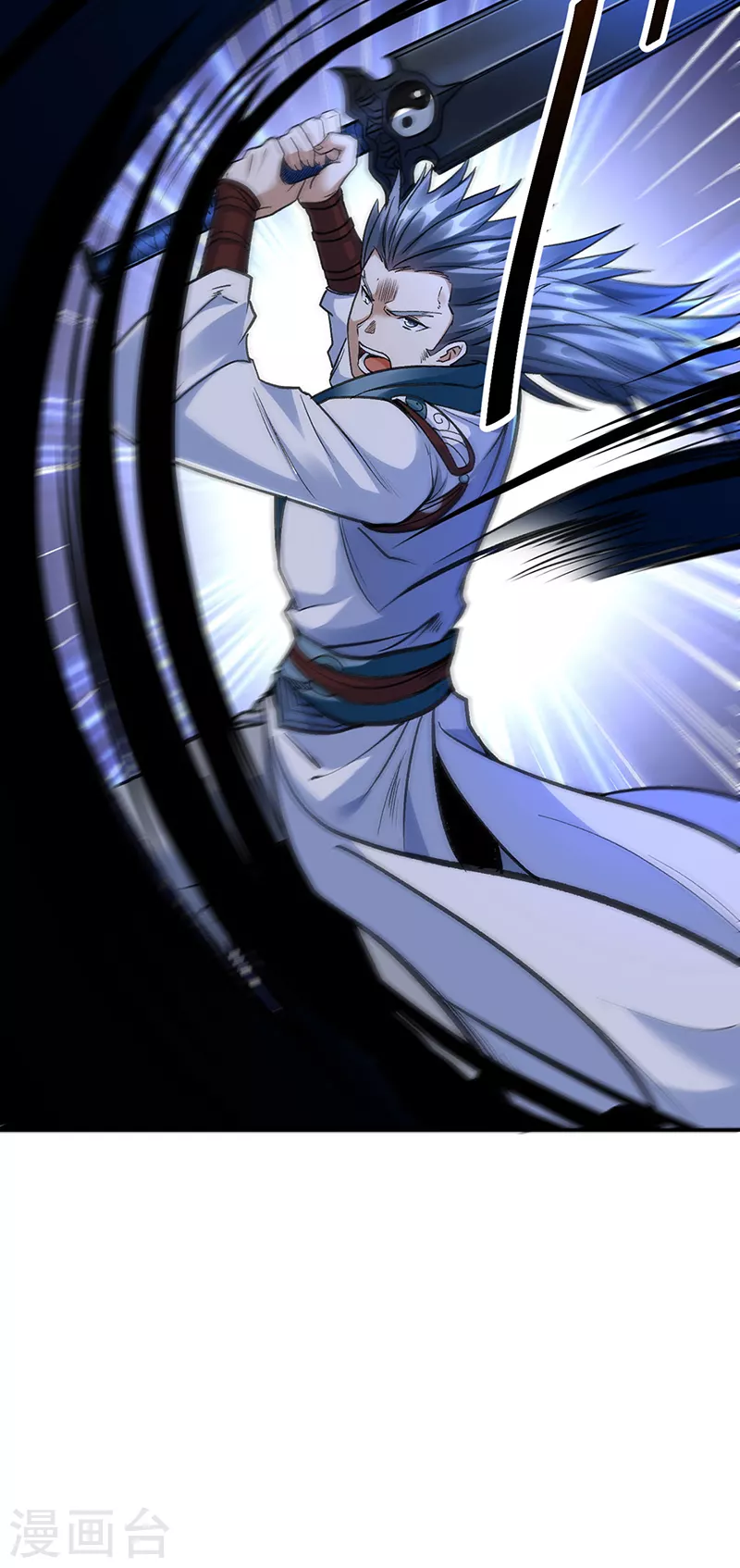 第406话 幽天黑帝剑 第33页