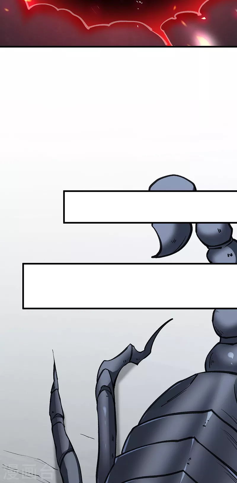第390话 法则波动 第5页