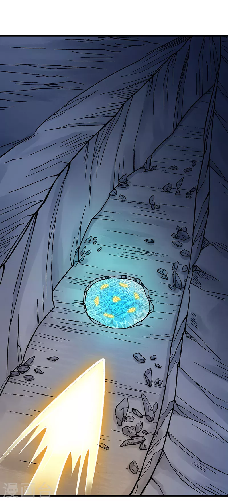第391话 水晶女神 第1页