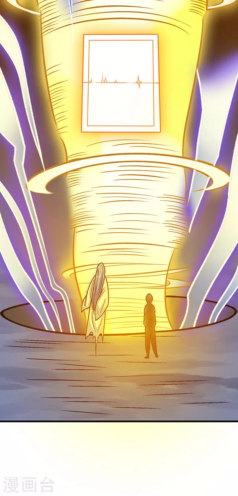 第391话 水晶女神 第27页