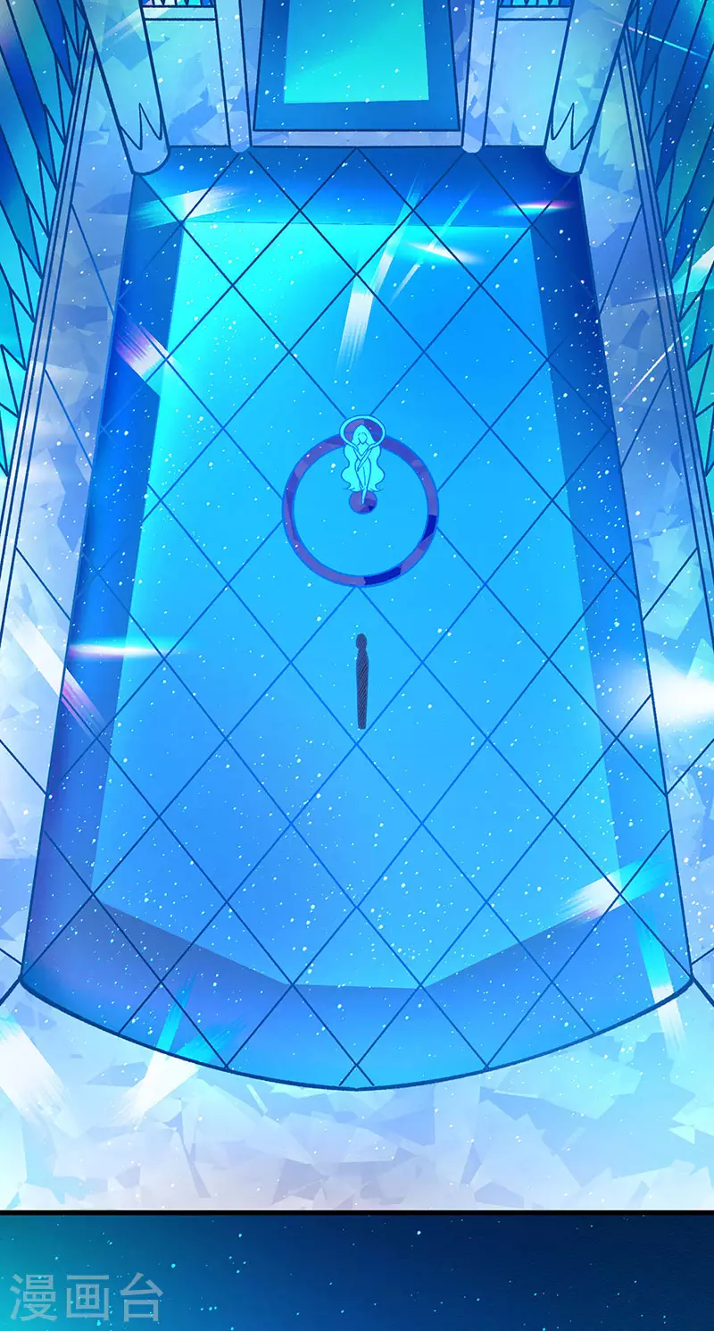 第391话 水晶女神 第30页