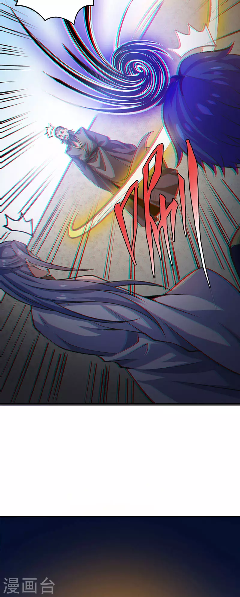 第396话 拜师大典 第56页