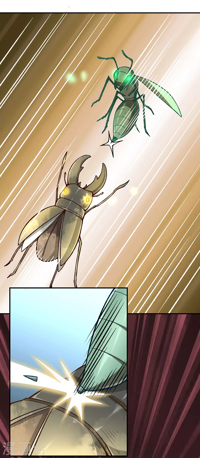 第385话 斗虫 第35页
