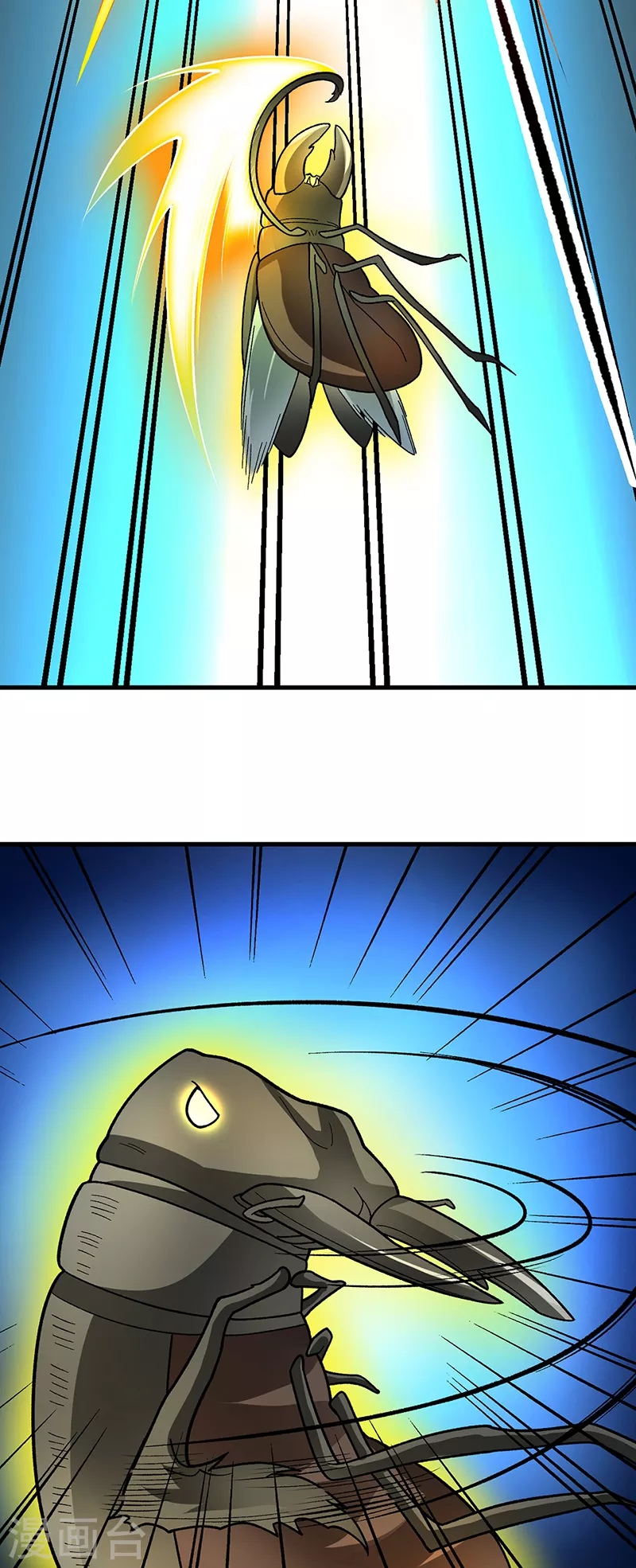 第384话 糟糕的体验 第9页