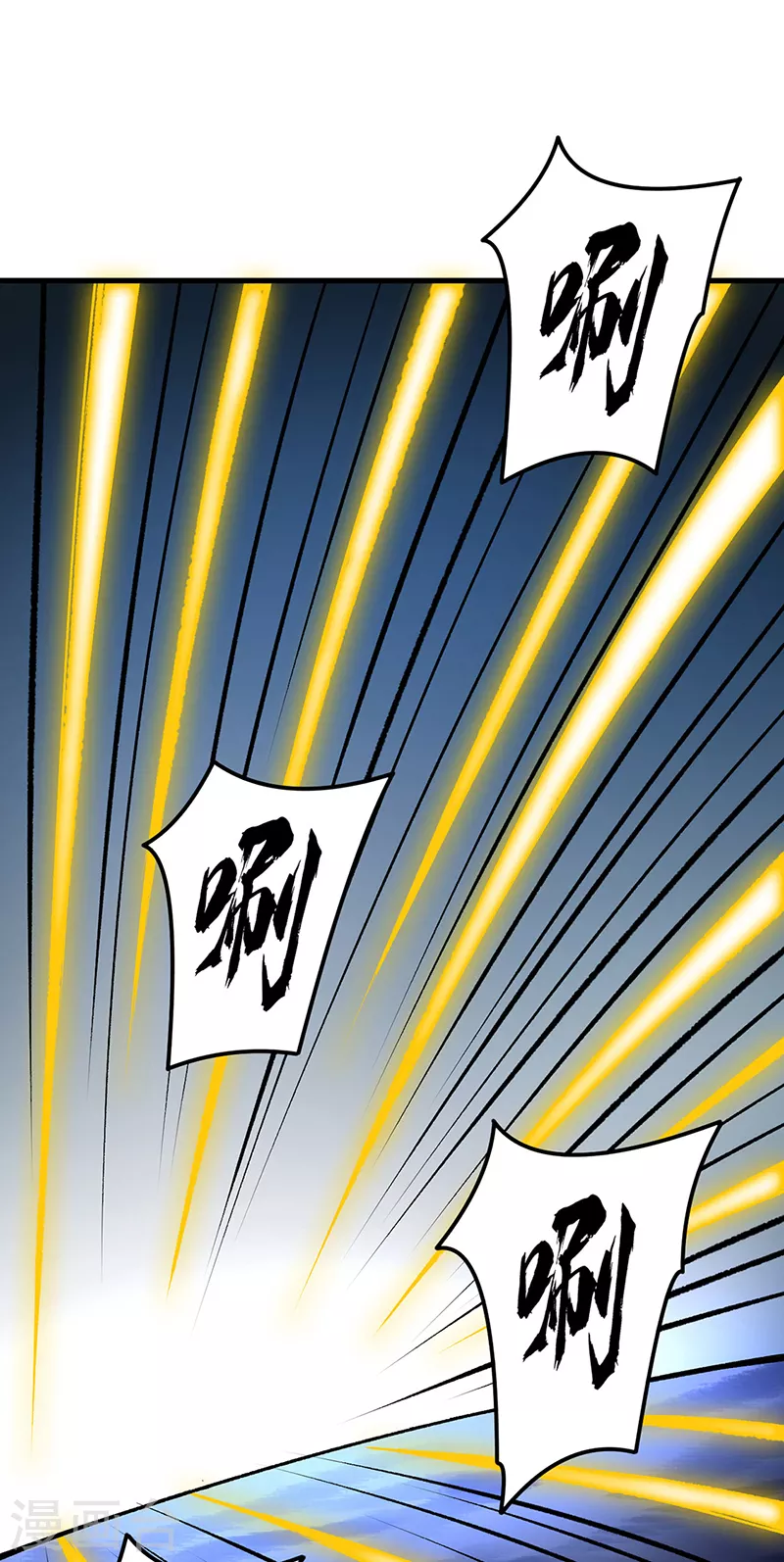 第384话 糟糕的体验 第29页