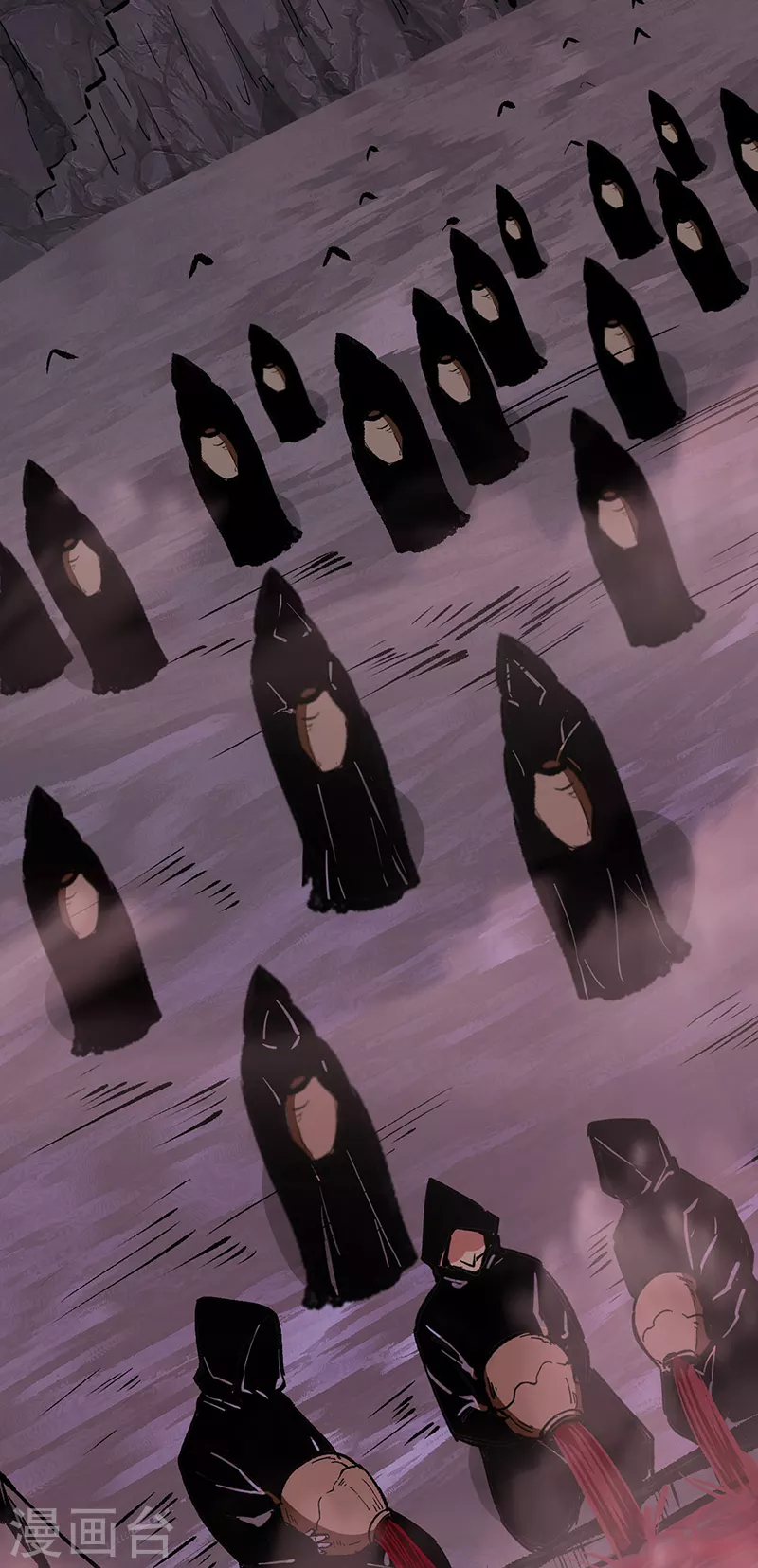 第377话 神胎 第8页