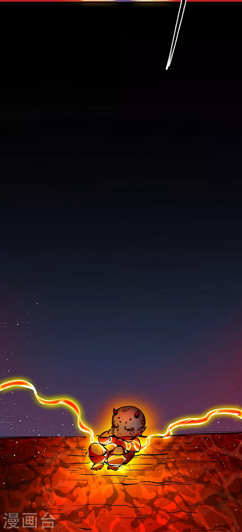 第378话 武神与神明 第8页