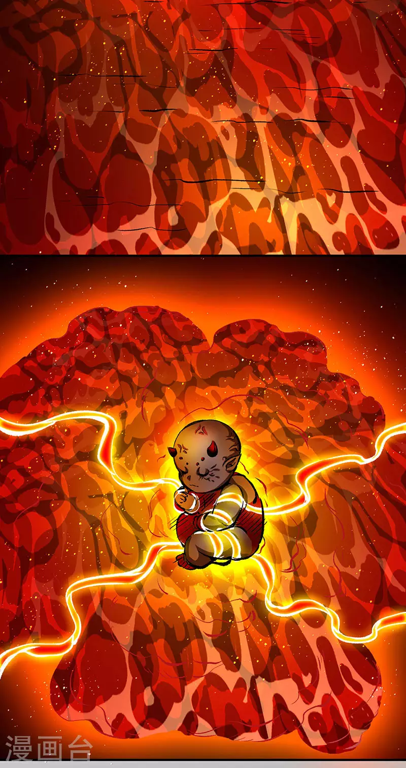 第378话 武神与神明 第9页