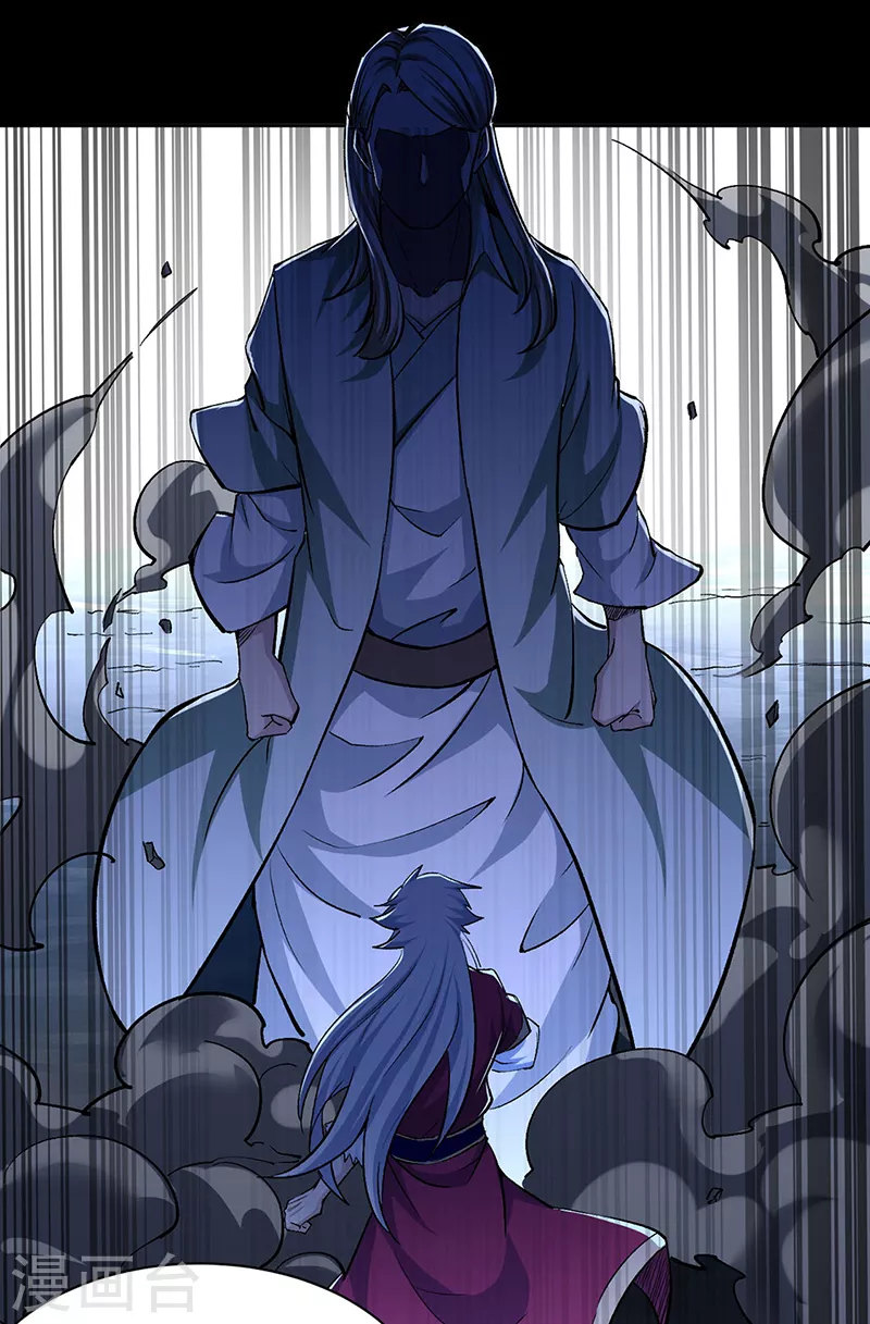 第370话 武神一怒 第5页